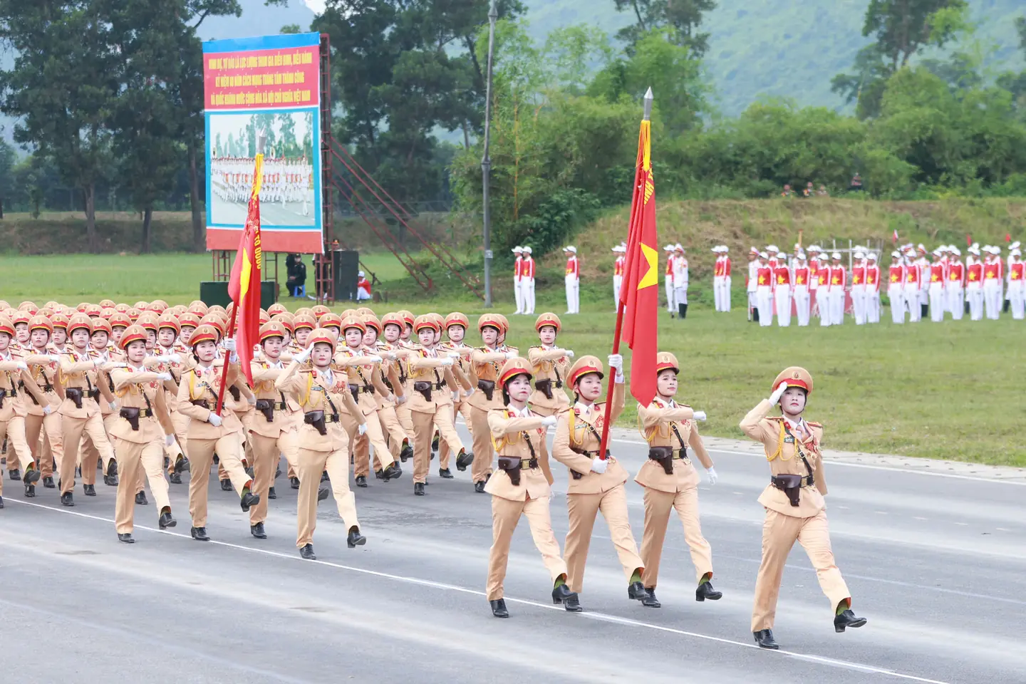 Đài PTTH Hà Nội